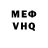 Alpha PVP VHQ Kiki Mendoza