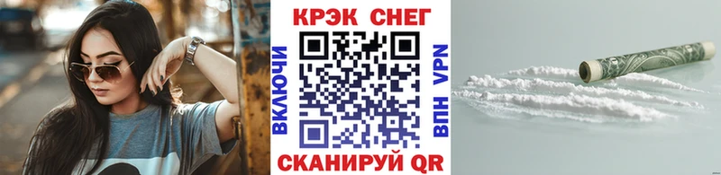 COCAIN VHQ  где купить наркоту  Богородицк 