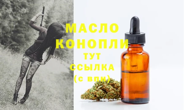 COCAINE Белокуриха