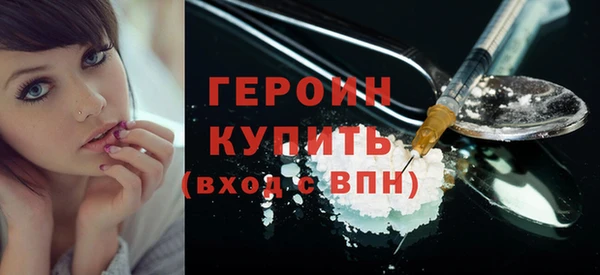 а пвп мука Беломорск