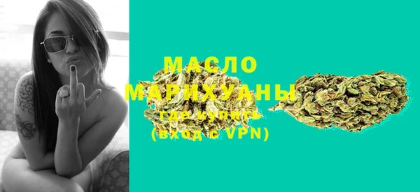 прущий лед Богородск