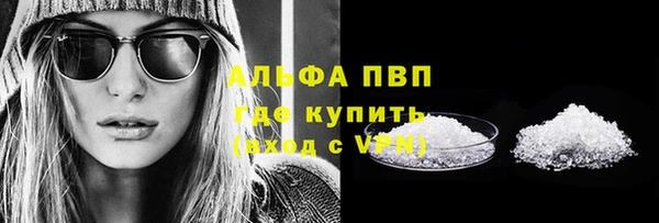каннабис Богданович