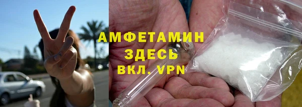марки lsd Белоозёрский