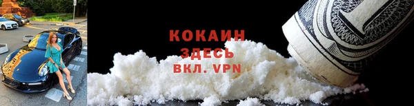а пвп мука Беломорск