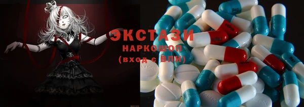 героин Богородицк
