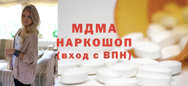 героин Богородицк