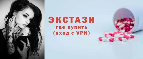 прущий лед Богородск