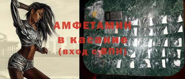 героин Богородицк