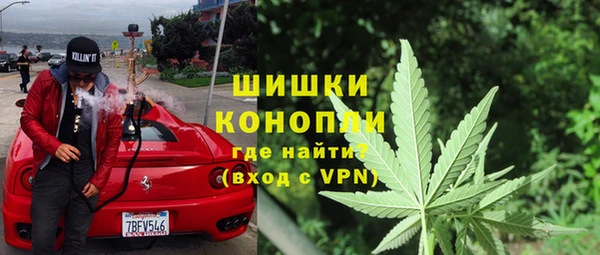 синтетический гашиш Баксан