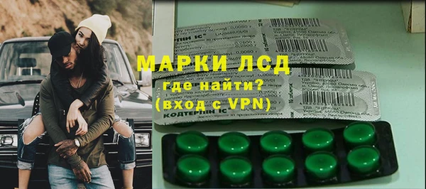 а пвп мука Беломорск
