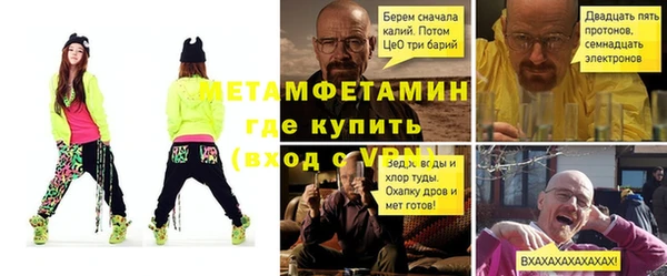 марки lsd Белоозёрский