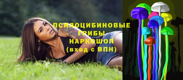 каннабис Богданович