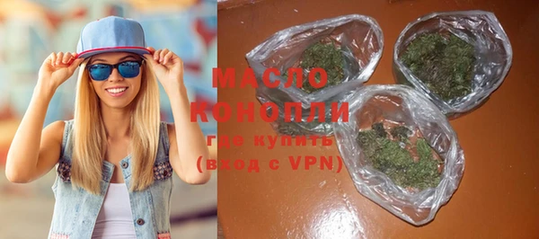 каннабис Богданович