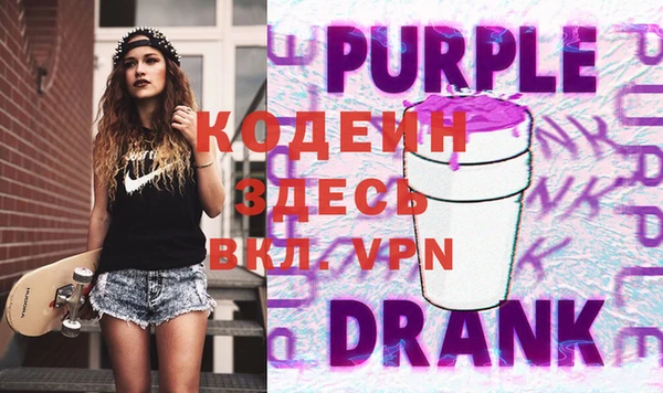 а пвп мука Беломорск