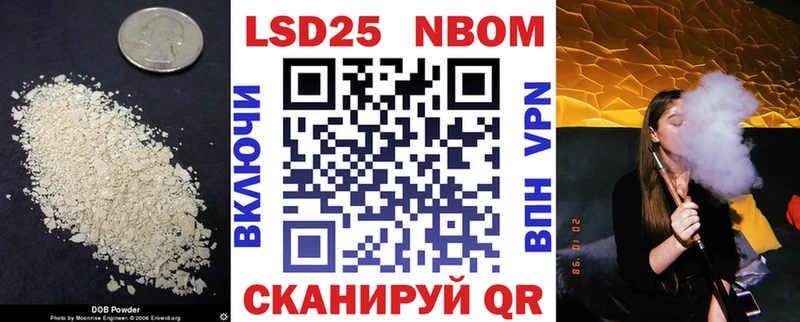 LSD-25 экстази ecstasy Богородицк