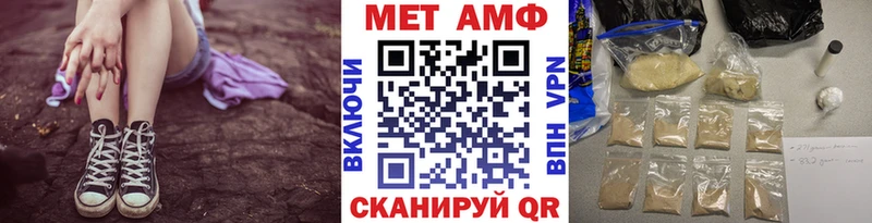 OMG   Богородицк  Метамфетамин Декстрометамфетамин 99.9% 